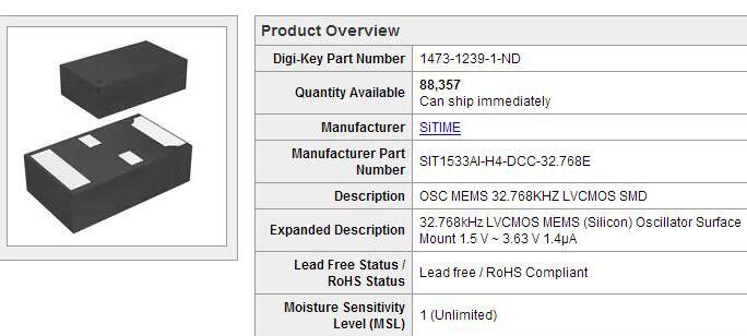 SITIME SIT1533AI 有源贴片晶振 OSC 2012 4脚 32.768K 32.768KHZ