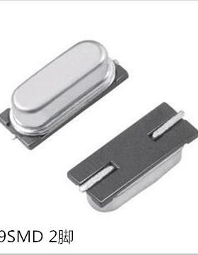 49SMD 无源贴片晶振 HC-49SMD 32M 32MHZ 32.000MHZ 基频 谐振器