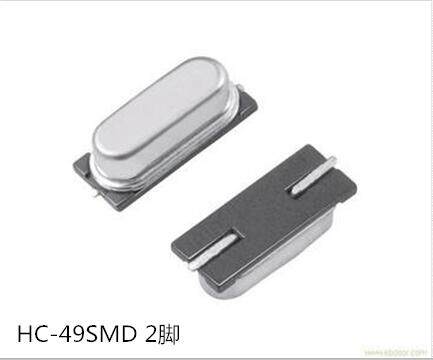 YXC无源晶体晶振31.2MHZ