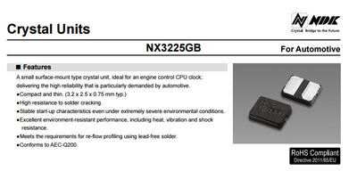 汽车级 -40-150℃ 20M 20MHZ 20.000MHZ 3225 2脚 NX3225GB 晶振