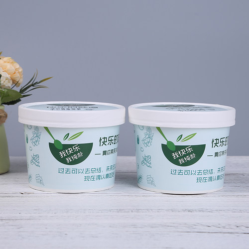 可名牛皮纸汤碗带盖打包盒