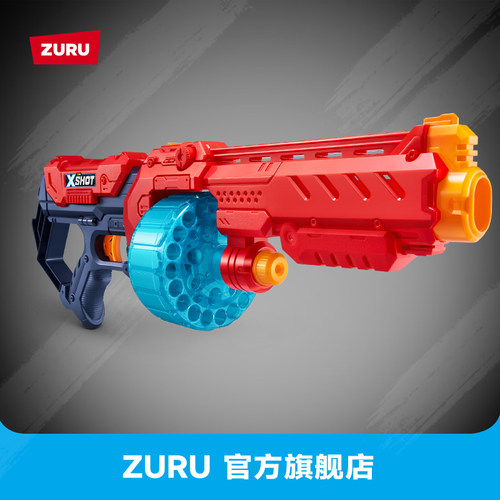 ZURUXSHOT儿童转轮软弹玩具枪