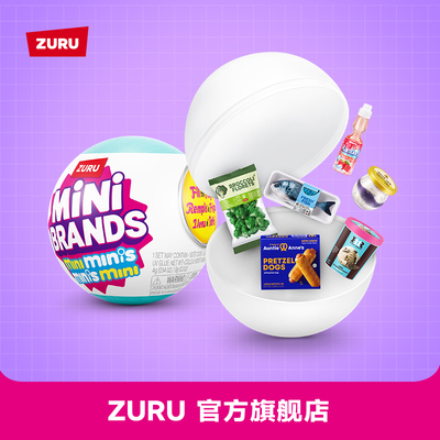 迷你冰箱mini玩具盲盒套装