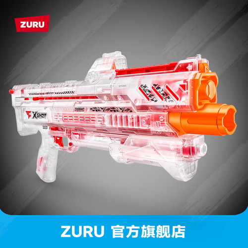 ZURU透明软弹枪faze银河战舰联名