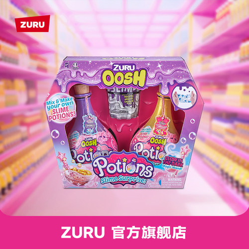 ZURU软软乐神奇魔力瓶史莱姆泥