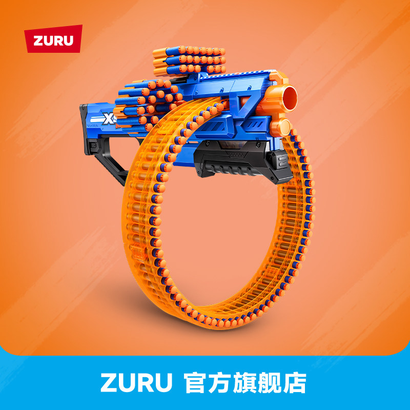 ZURU巅锋系列巴雷尔巨轮软弹枪电竞男孩儿童玩具枪发射器生日礼物