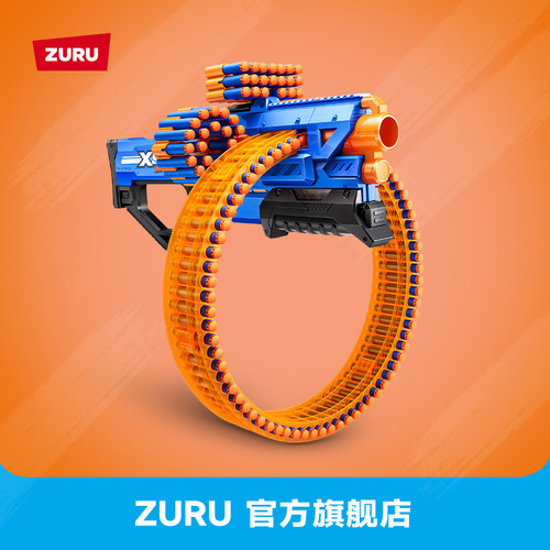 zuru巴雷尔巨轮软弹枪儿童玩具枪
