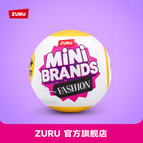 ZURU指尖收藏家之迷你时尚潮玩