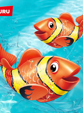 zuru乐波3代小鱼宝宝洗澡伴侣婴儿过家家电动仿真戏水哄娃玩具