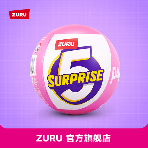 ZURU5Surprise恐龙纪元盲蛋