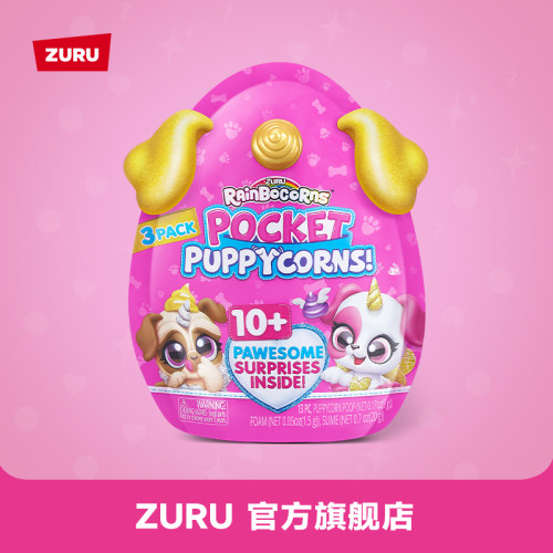 汪星人魔法蛋公仔玩具ZURU