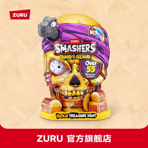 ZURU爆裂小子淘金猎人