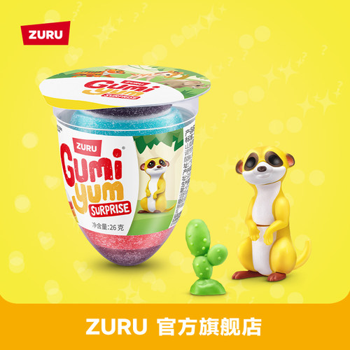 GumiYum动物王国糖果与惊喜玩具