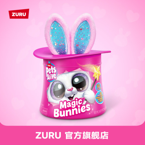 ZURU佩特宠物魔法邦妮兔