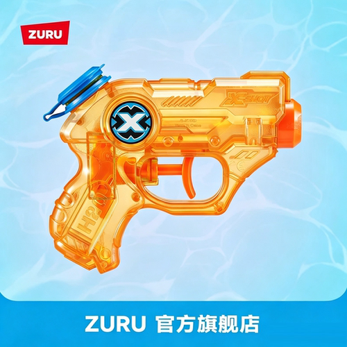 zuru儿童户外玩具迷你小水枪