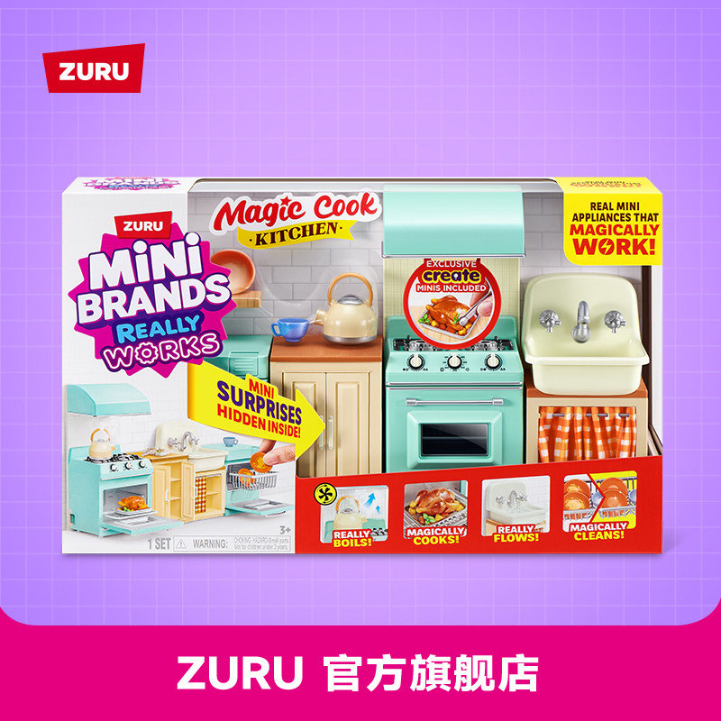 ZURU微缩厨房玩具套装