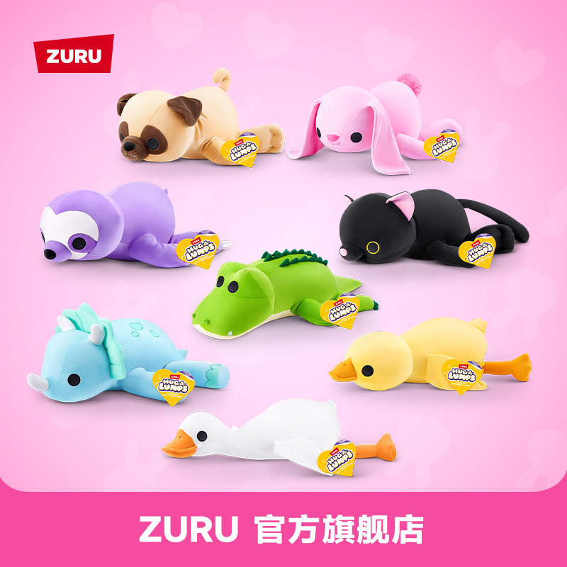 ZURU贴贴怪玩偶恐龙公仔图片