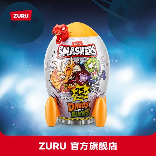 ZURU爆裂小子恐龙大战盲盒