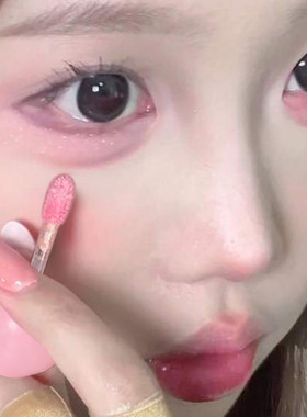 妈生感卧蚕一抹成型自然立体提亮