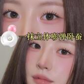 妈生感卧蚕高光提亮液眼影自然立体防水不掉色 画卧蚕一笔成型