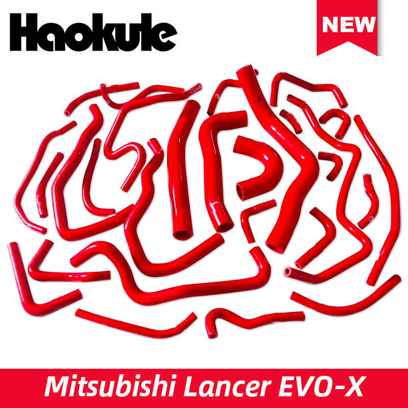 改装全车硅胶水管EVO-X矽胶水喉耐高温高压28件适配新款蓝瑟EVO10图片