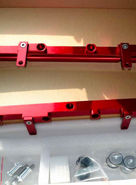 汽车改装铝合金进气歧管导油轨燃油轨适配SR20/RB25/RB26/RB20