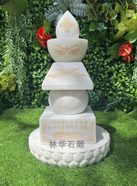 独特工艺制作手工雕刻