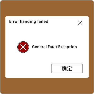 NX12.0 2512 2406 2306 DC2606报错 General Fault Exception UG