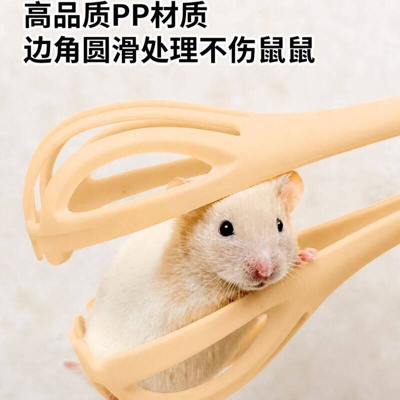仓鼠夹捕鼠夹抓仓鼠夹子老鼠金丝熊花枝鼠玩具小宠用品造景捕鼠器