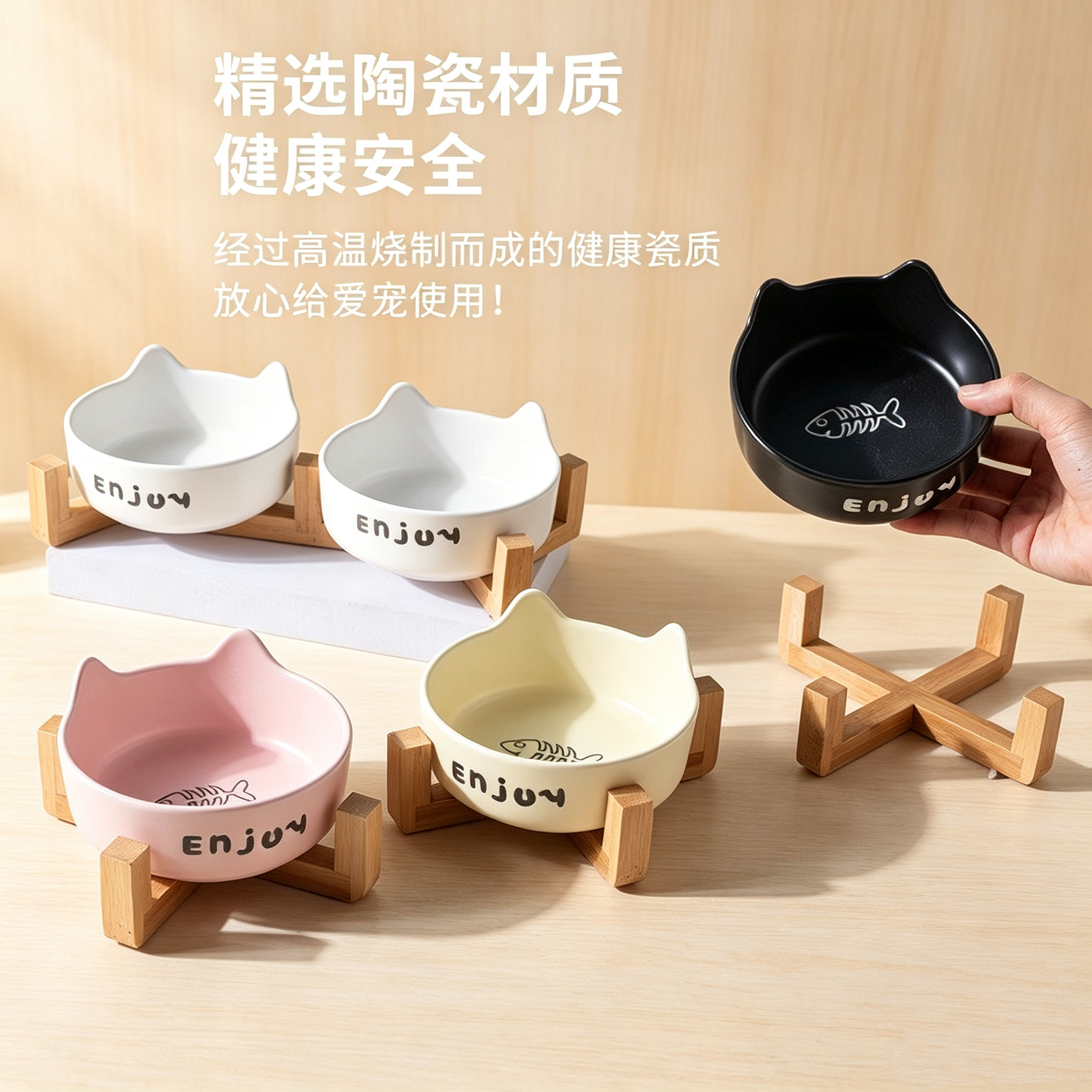 猫碗黑色陶瓷狗碗黑碗猫咪食盆