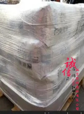 可乐丽Kuraray聚乙烯醇缩丁醛PVB树脂B60H环氧底漆多层陶瓷