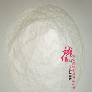 聚苯乙烯粉末PS微球PS 颗粒 粒径均匀微塑料纳米级0.5-1000微米