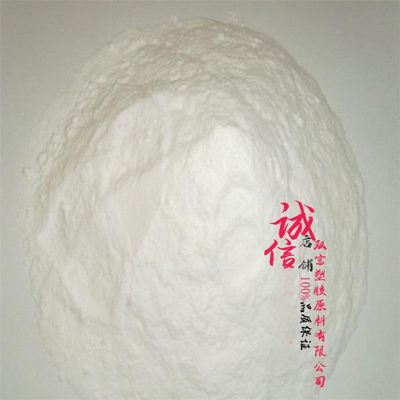 聚苯乙烯粉末PS微球PS 颗粒 粒径均匀微塑料纳米级0.5-1000微米