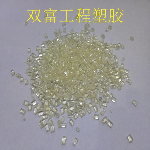 PSU塑料颗粒/粉末 美国苏威P-1700 聚砜树脂 原料粒子 透明级