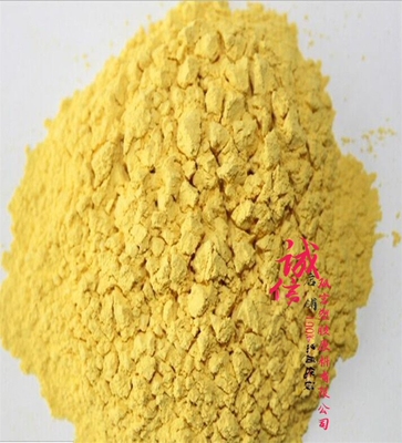 可溶性PI粉末 聚酰亚胺热固超细粉末易溶解可用DMF DMAC NMP