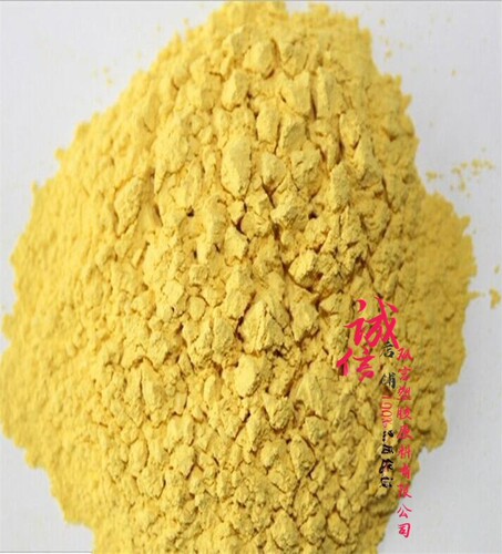 可溶性PI粉末 聚酰亚胺热固超细粉末易溶解可用DMF DMAC NMP