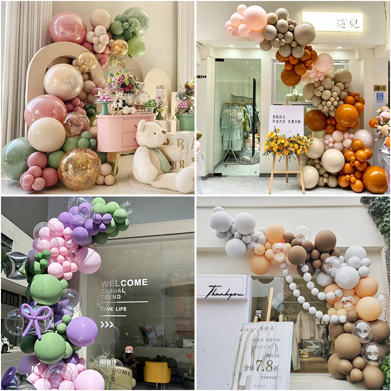 双十一元旦商场店开业复古色气球布置室生日汽球链双层高级感装饰