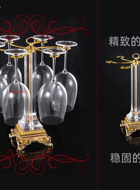 欧式时尚红酒酒架杯架