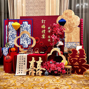 新中式订婚布置装饰结婚答谢宴出阁拍摄场景红蓝高级背景定制kt板