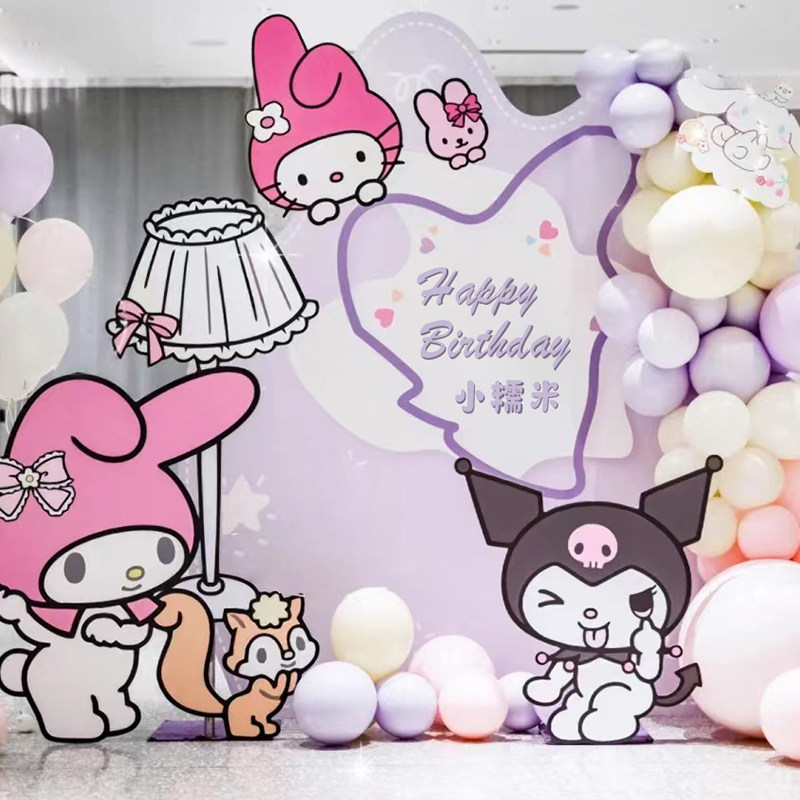 女孩百天满月库洛米主题周岁生日布置装饰场景kt板背景墙美乐蒂,节庆用品/礼品,气球,淘宝优惠券,粉丝福利购,淘宝优惠卷