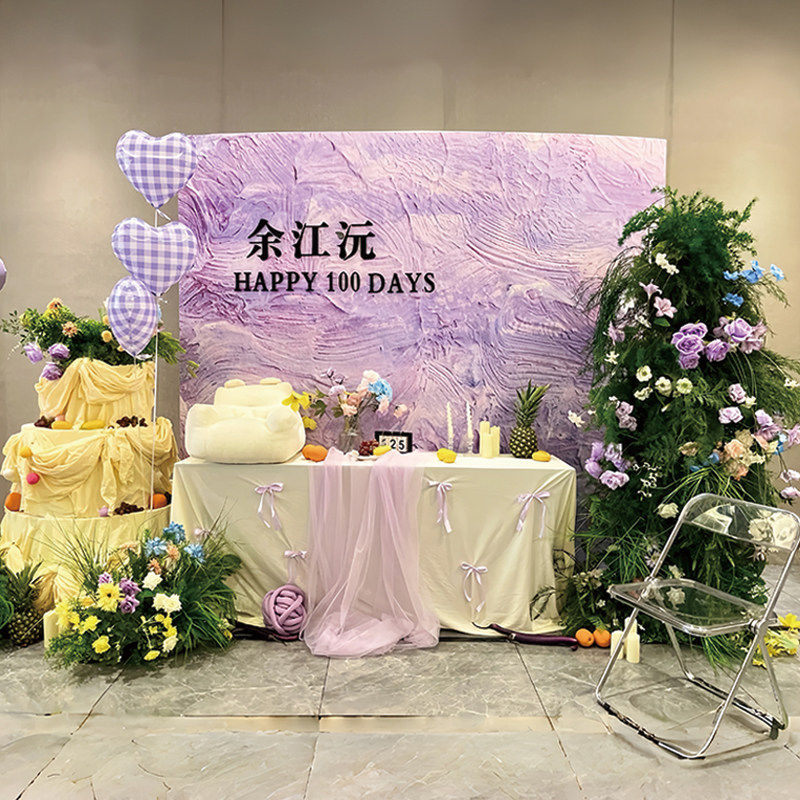 莫奈油画风订婚婚礼布置kt板定制小红书紫色婚宴生日现场装饰kt板