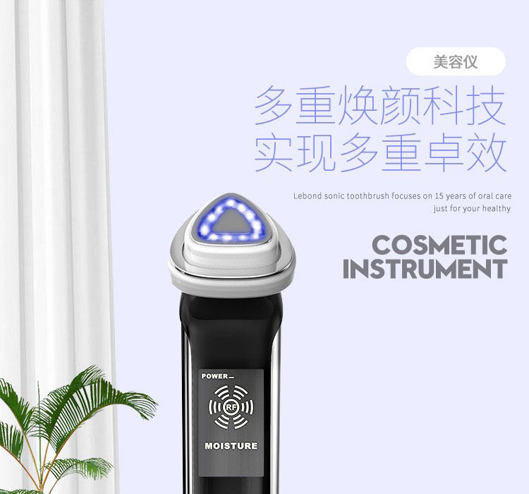 韩国Lisse射频美容仪丽闪多功能补水保湿RF提拉修护肌肤|ruв категории личный уход/Здравоохранение/массажное оборудование, инструмент для чистой красоты, электронный косметический прибор - от Buy2taobao.com для оказания профессиональной услуги покупки агента Taobao