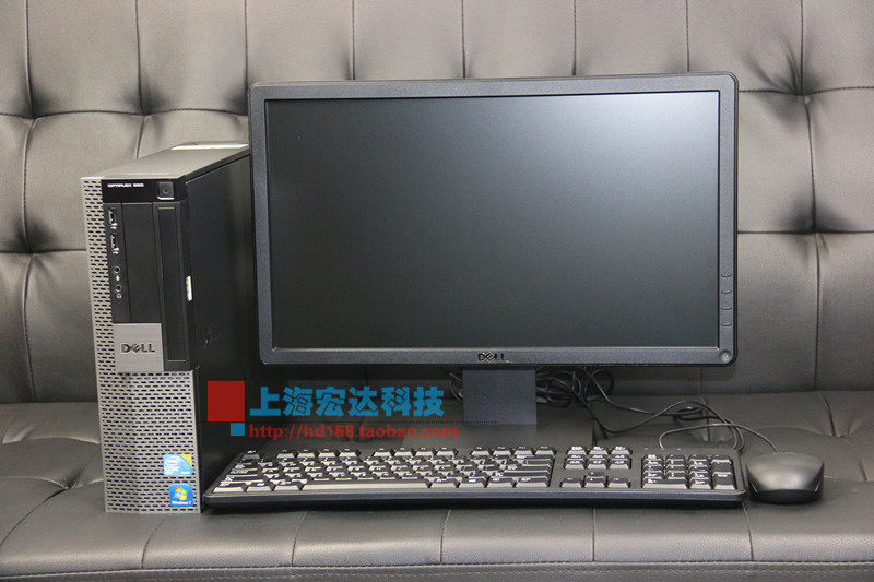 dell戴尔品牌电脑optiplex960台式机 酷睿四核q9300办公电脑主机