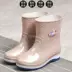 Giày đi mưa của phụ nữ ống giữa dành cho người lớn ống ngắn nước giày chống trượt và nhung ấm áp thời trang giày đi mưa cao và thấp giày cao su không thấm nước - Rainshoes