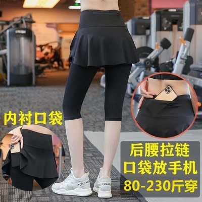 加大码多口袋可放手机防走光速干
