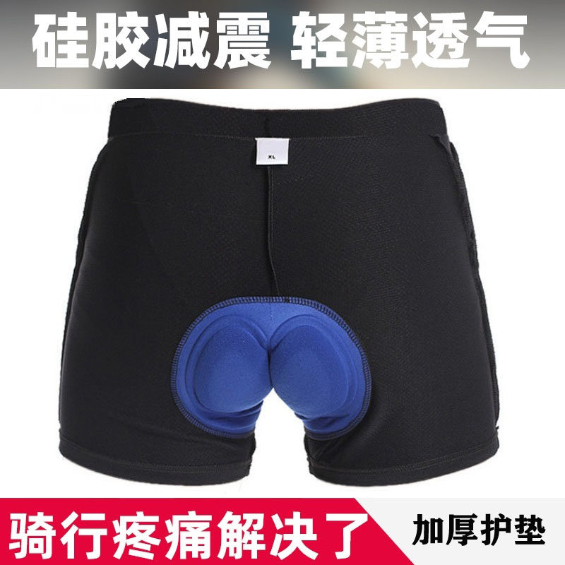 自行车骑行内裤男夏季加厚硅胶坐垫裤山地车速干透气防磨弹力短裤