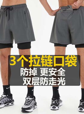 3个拉链口袋带内衬可放手机短裤
