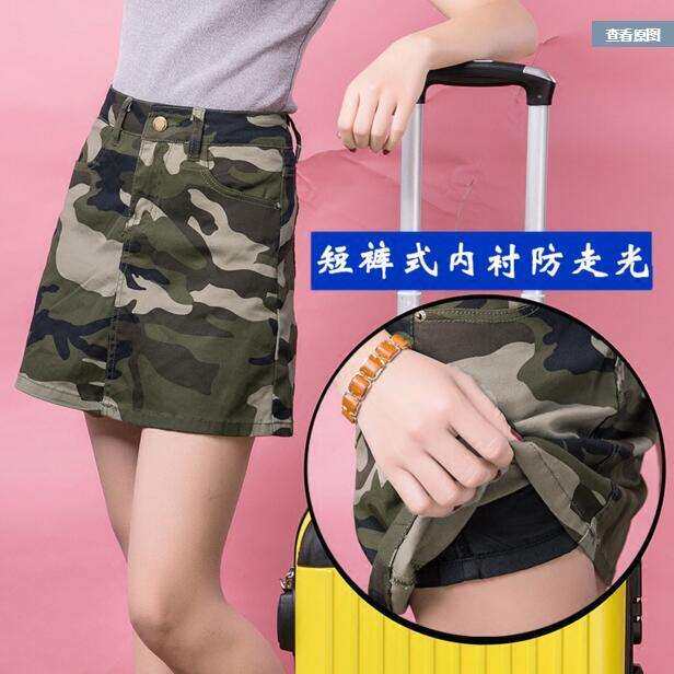 迷彩裙女夏韩版牛仔短裙印花内衬A字裙防走光半身裙修身包臀裙裤|msdalam kategori Butik wanita / wanita, skirt - dari Buy2taobao.com untuk memberikan perkhidmatan ejen Taobao profesional membeli