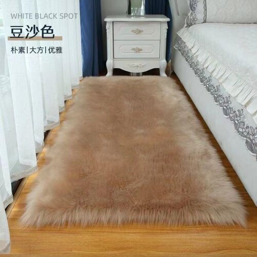ins仿兔毛地毯客厅卧室茶几床边满铺可机洗定制加厚毛绒飘窗地垫