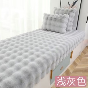 喝茶直播桌子毛垫长毛专用午睡毛绒地垫子毛绒脚垫家用免洗夏天